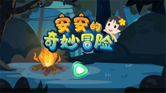 上海航运交易所：红海局势对运输市场影响逐渐消退，即期市场订舱价格继续回落