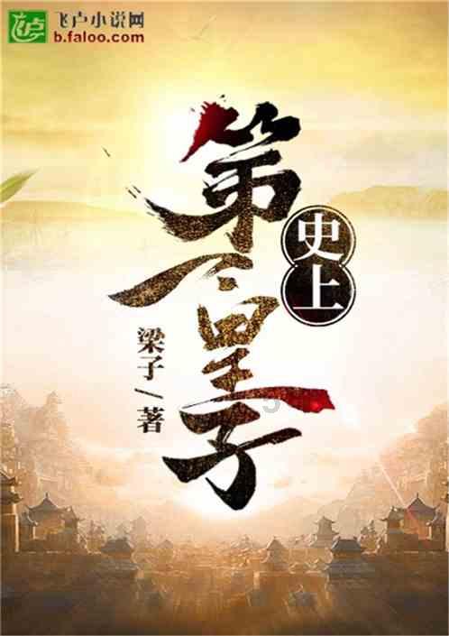 文山州政协主席玉荣:以“绿色铝谷”崛起助推云南高质量发展